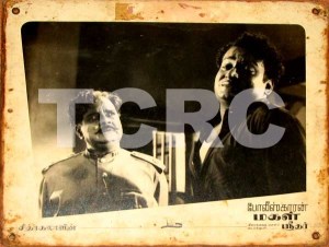 Police-Karan-MAgal-1 WM