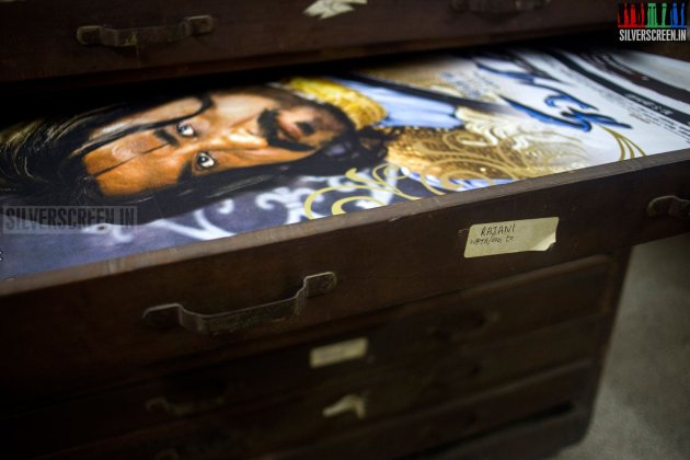 The Cinema Resource Centre Artifacts