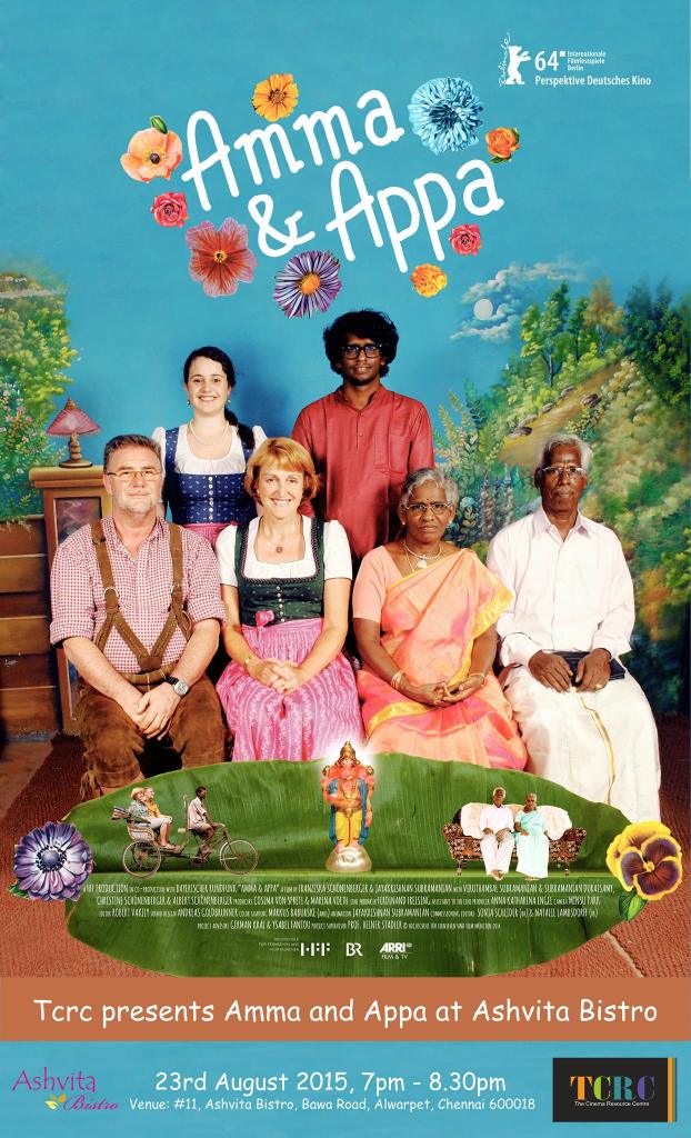 11850556_1473543669607293_3267214585322584871_o