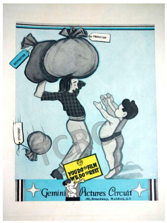 ananda-vikatan-deepavali-malar-1939-3