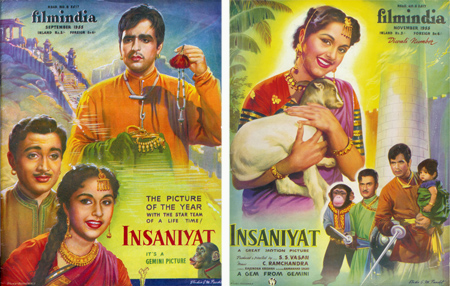 insaniyat_covers