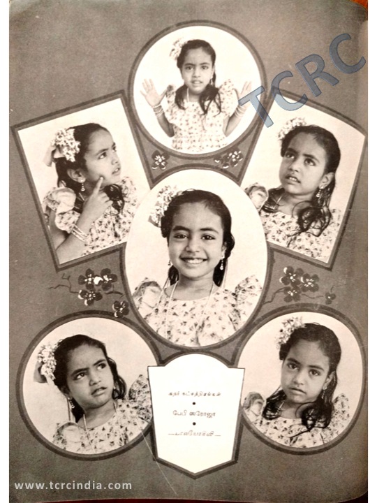 Baby Saroja3