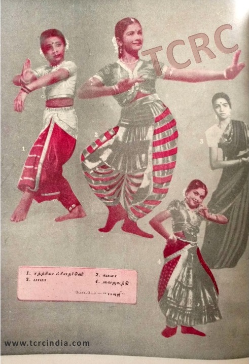 Kamala&Vyjayanthi mala